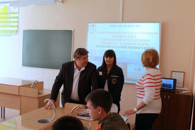 8 сентября 2015 года в рамках социального партнёрства руководство Пензенского казачьего института технологий, в лице директора Палаткина И.