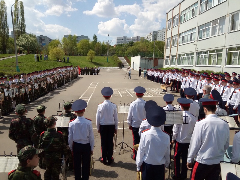8 мая наши студенты приняли участие в акции «Бессмертный полк», которая ежегодно проводится в стенах «Кадетской школы №46 г.