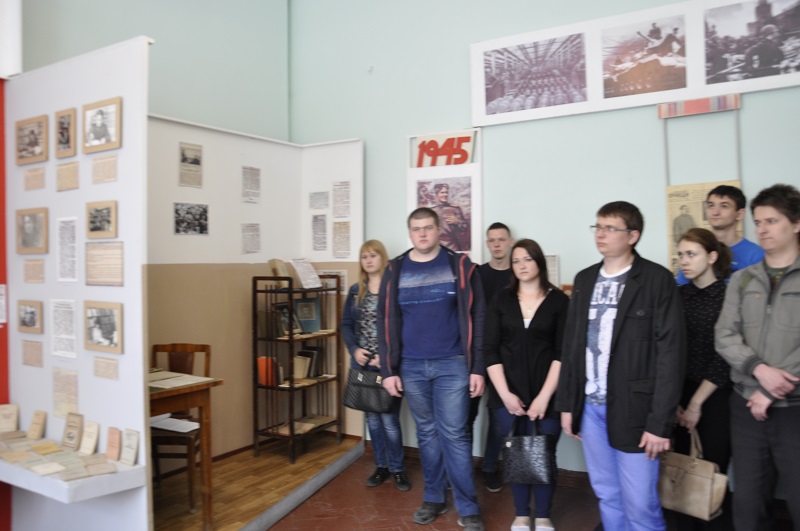 Наши студенты посетили Музей военной книги Пензенской областной библиотеки им.