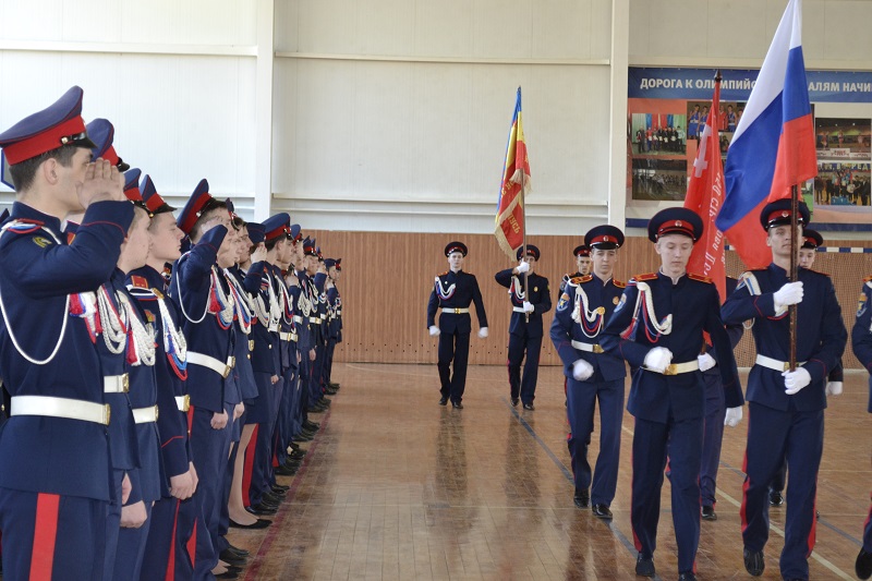 16 марта состоялся «Кадетский смотр», участниками которого стали кадеты казачьих кадетских классов МБОУ СОШ №2.