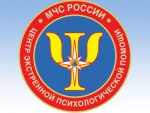 Студенты и магистранты ПКИТ, обучающиеся по направлению подготовки «Психология», получили диплом за 1 место в ежегодном всероссийском конкурсе "Человеческий фактор".