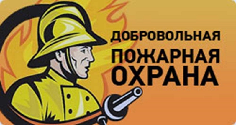 Кафедра "Пожарная безопасность" ПКИТ активно развивает сотрудничество с различными подразделениями Главного управления МЧС России по Пензенской области.