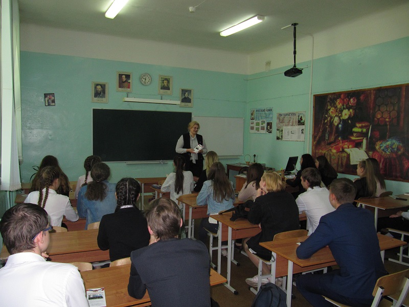 20 и 21 мая состоялась встреча начальника отдела дополнительного,дистанционного образования и маркетинга Смолич Н.