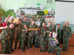 Праздник "День именинников" во 2К классе