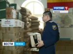 Пензенские казаки отправят гуманитарную помощь для жителей Луганска 17 февраля
