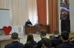 В рамках проведения "Дня науки" 5 апреля была проведена очередная конференция (секция по промышленной безопасности).