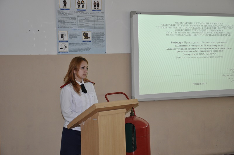Поздравляем наших студентов из числа казачьей студенческой дружины с успешной защитой ВКР.