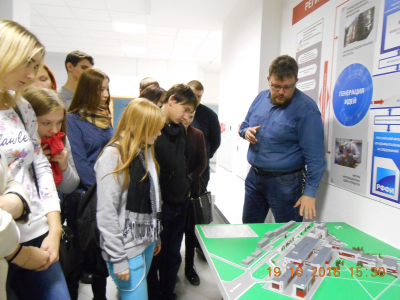 19 октября студенты кафедры "Прикладная и бизнес информатика" посетили технопарк "Рамеев".