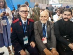 В москве прошёл III международный православный форум